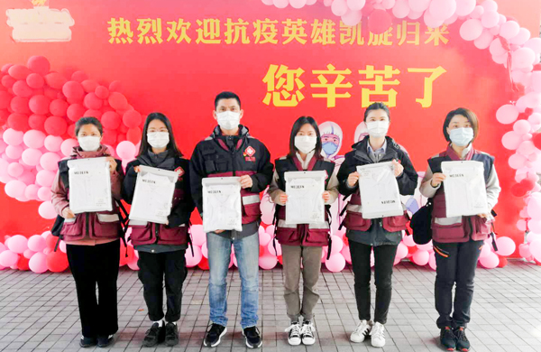 新宝GG—创立事业平台