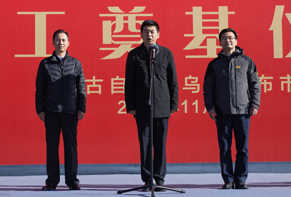 新宝GG—创立事业平台