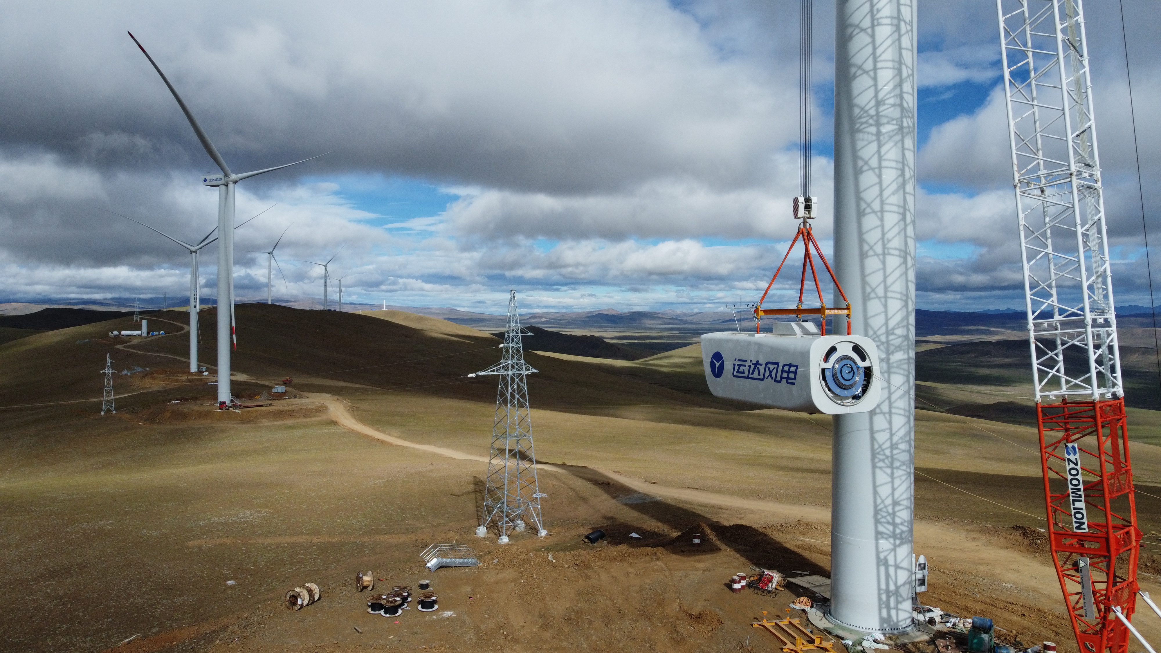 新宝GG—创立事业平台