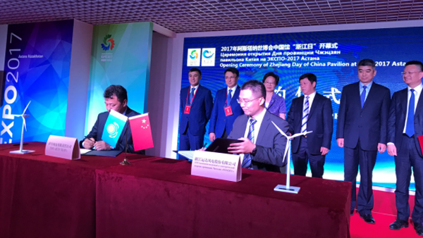 20170623 绿色创想，，风传四方：：新宝GG风电与哈萨克斯坦一同倡行能源未来199.png