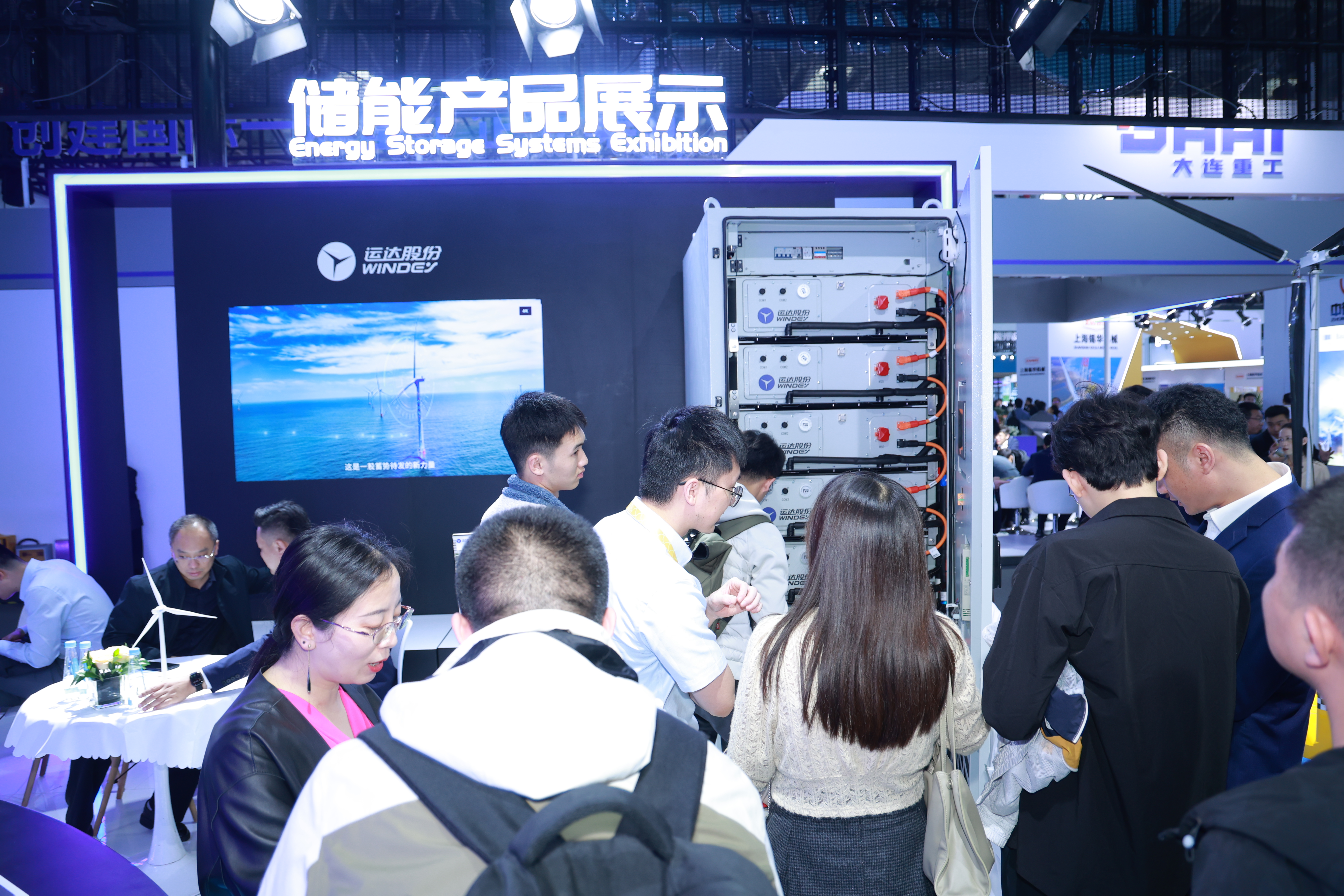 新宝GG—创立事业平台