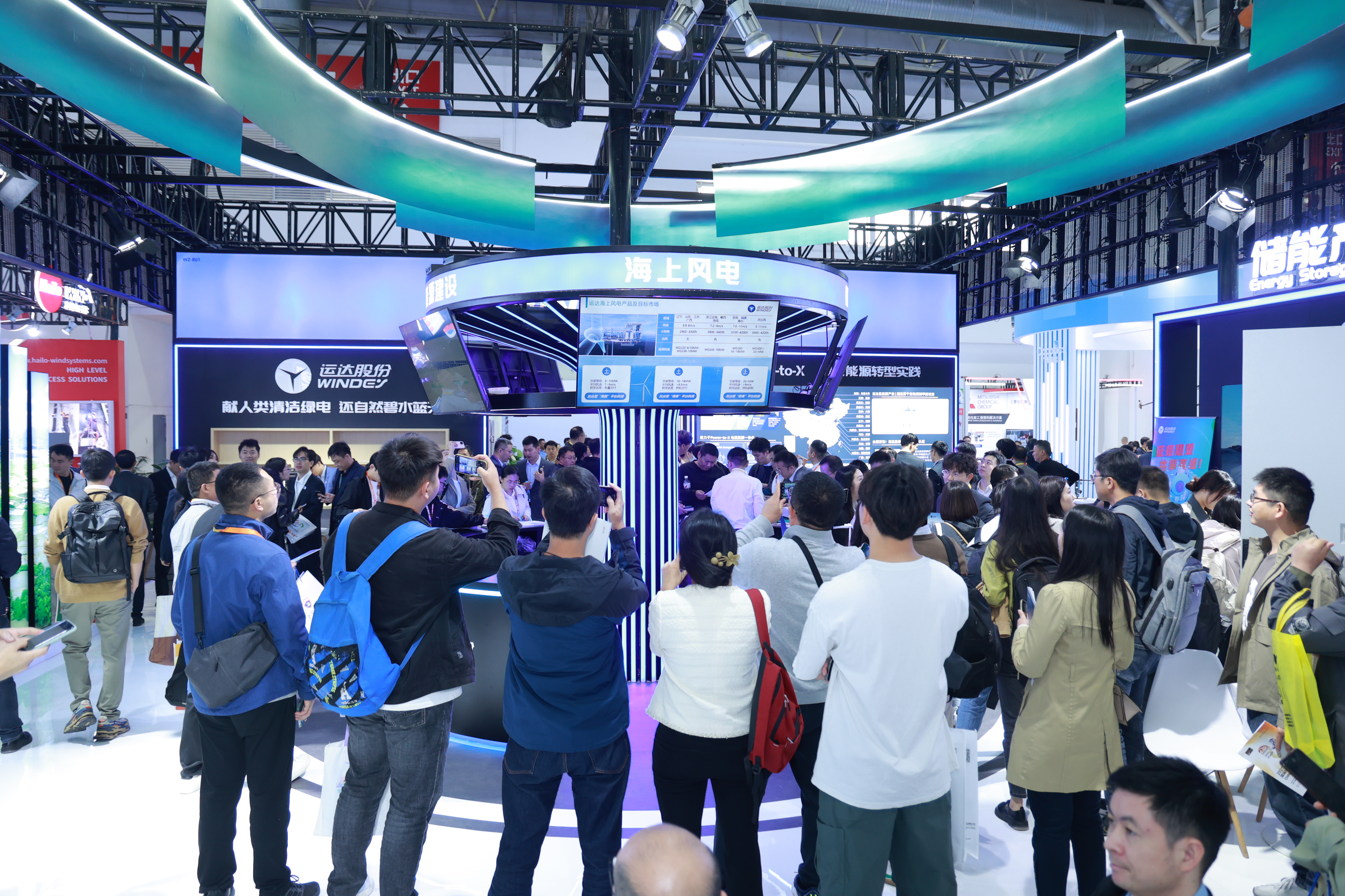 新宝GG—创立事业平台