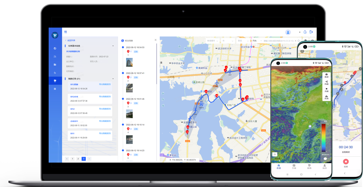 新宝GG—创立事业平台