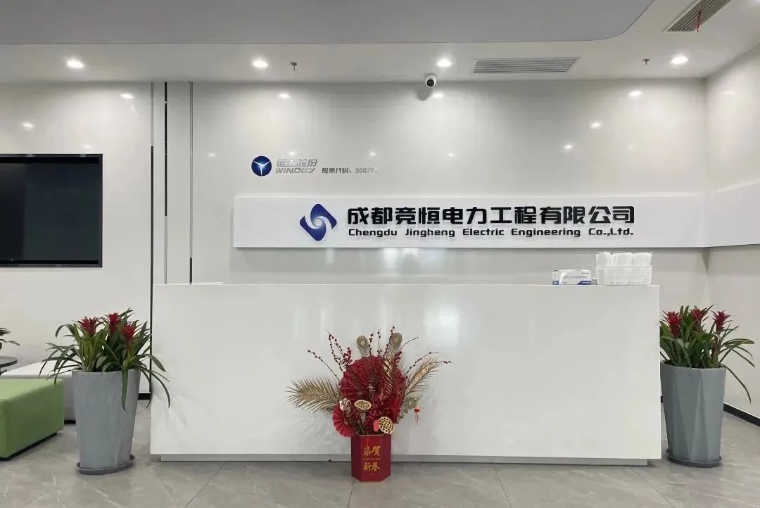 新宝GG—创立事业平台