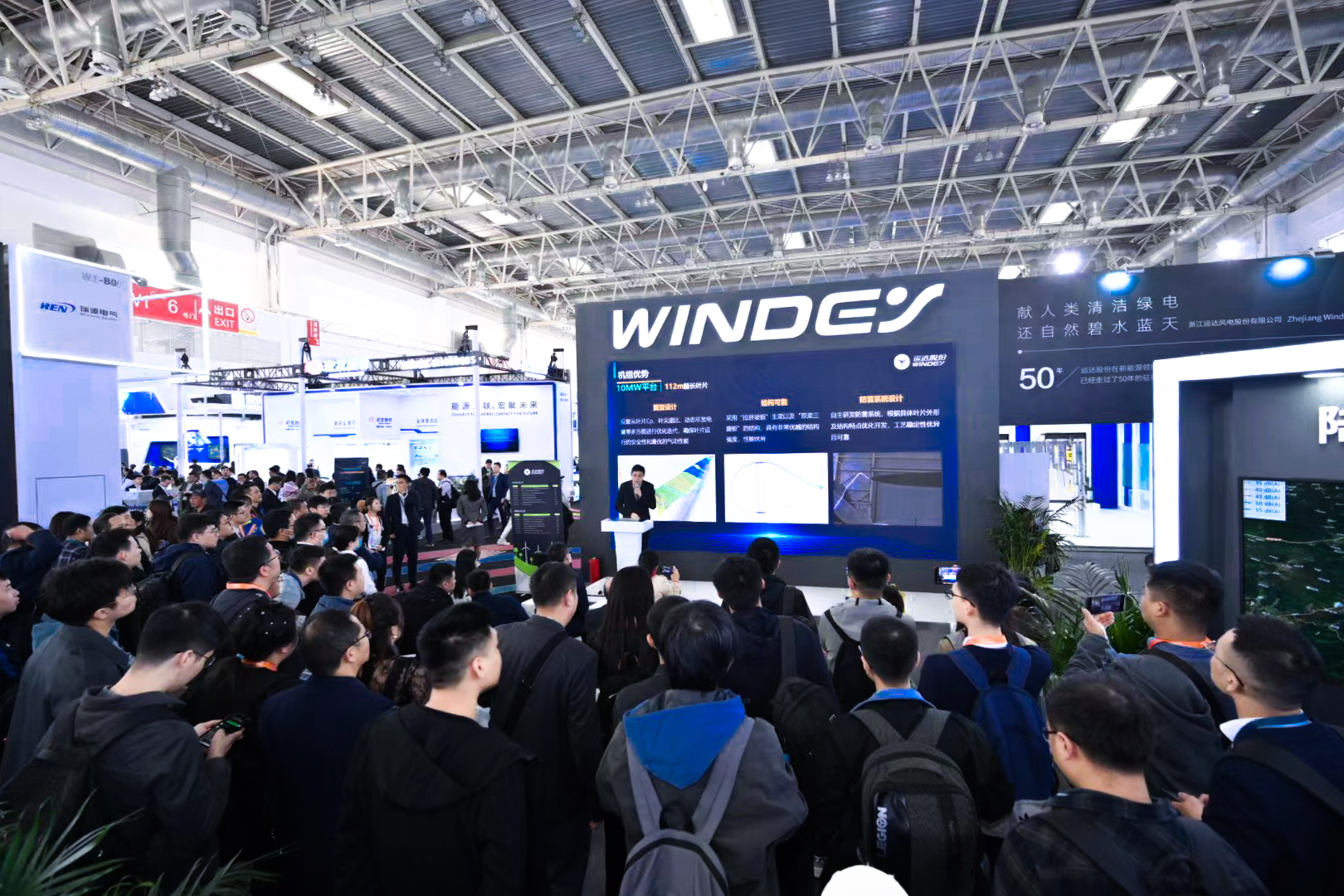 手艺立异 零碳未来：：一个全新的新宝GG闪灼CWP2023