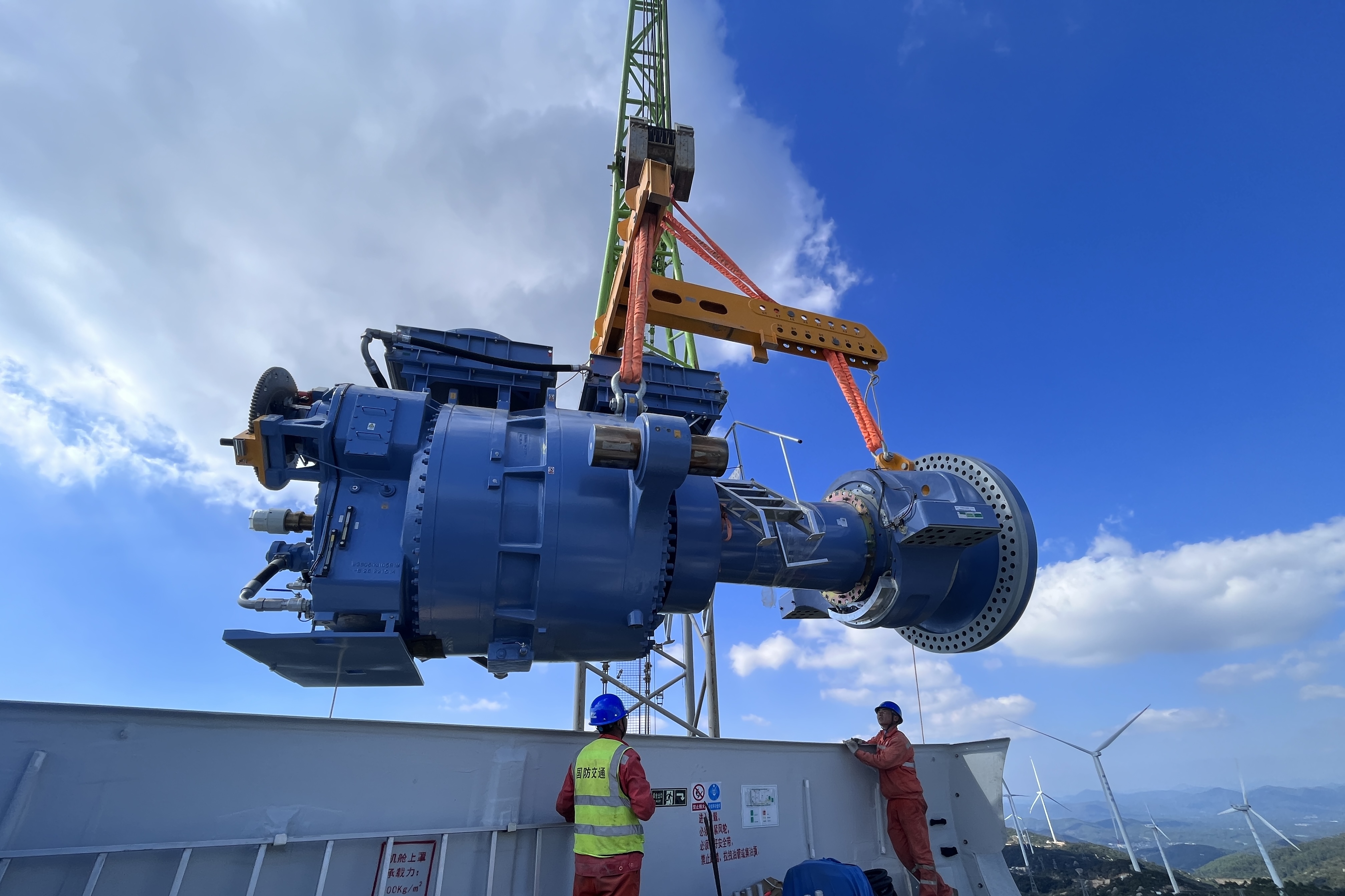 新宝GG—创立事业平台