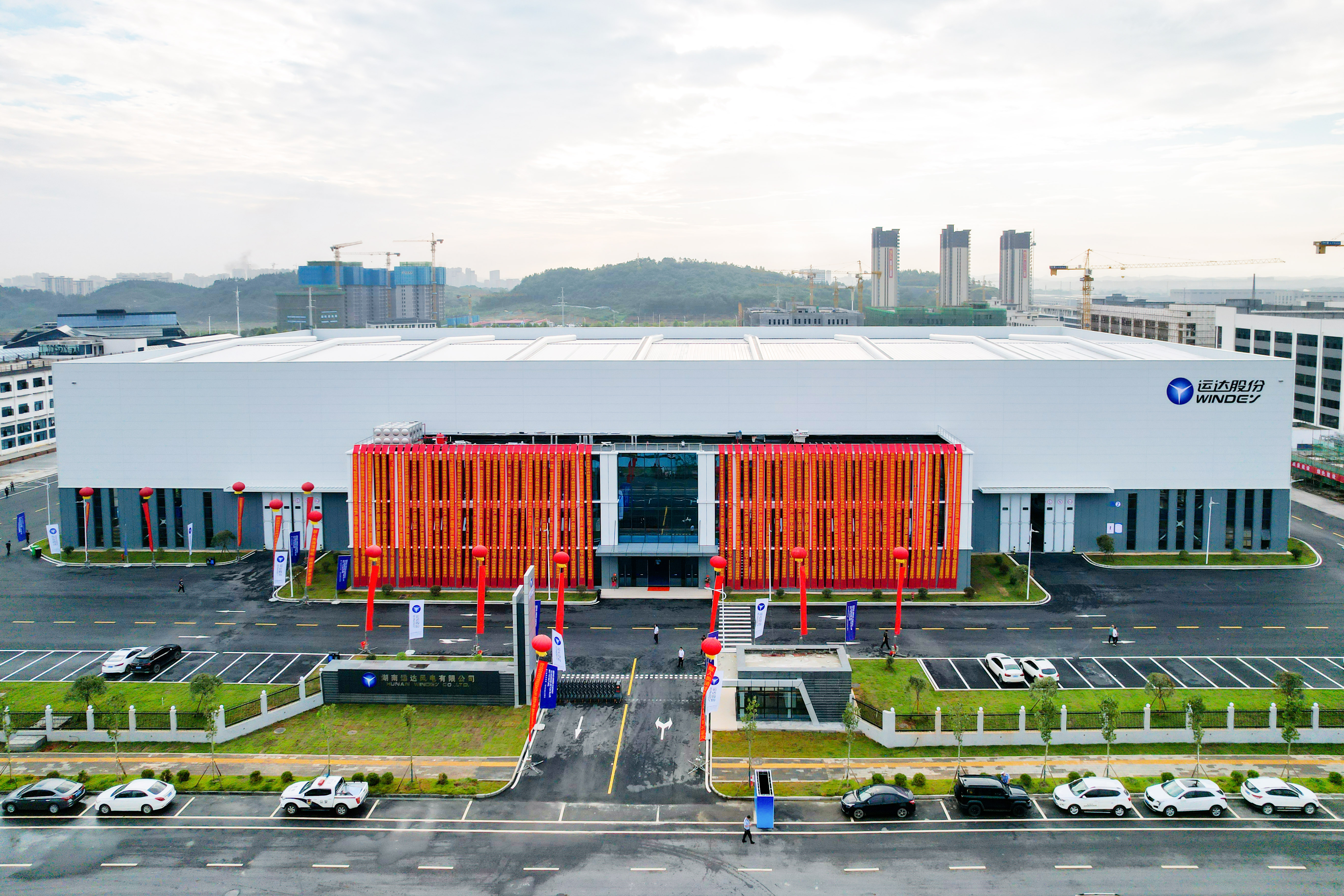 新宝GG—创立事业平台