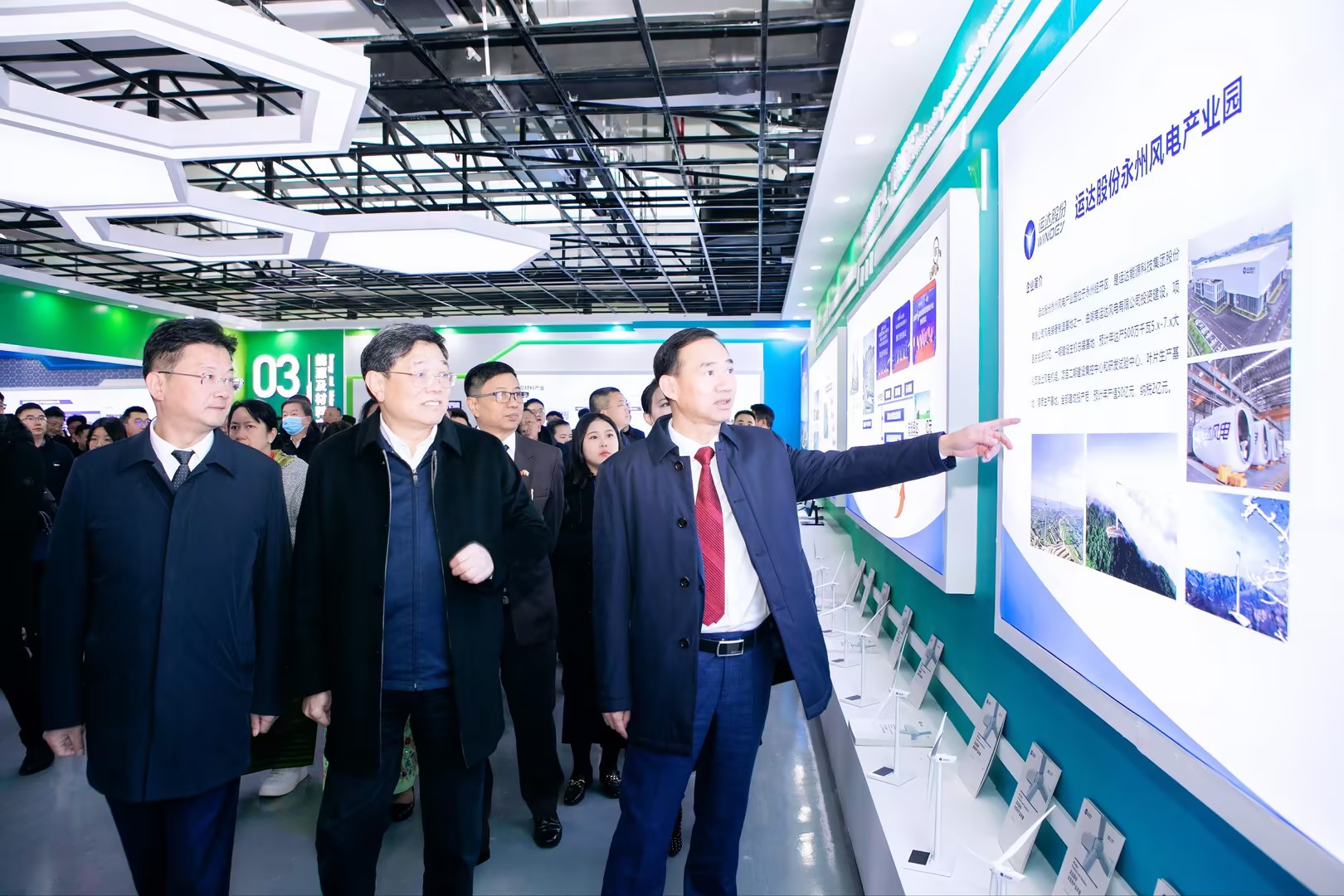 新宝GG—创立事业平台