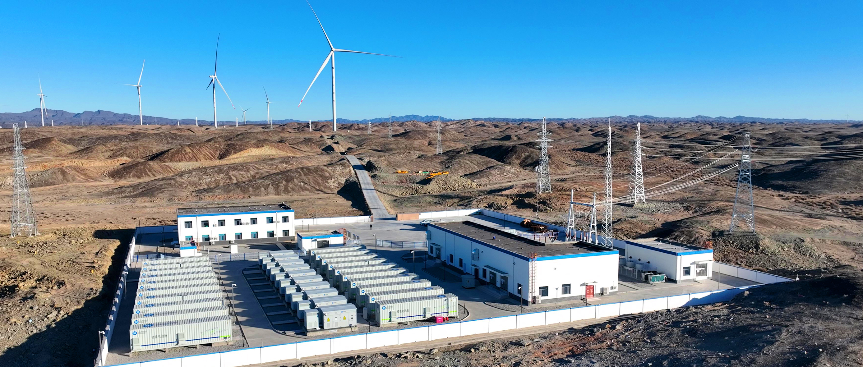 新宝GG股份新一代5MWh液冷智能储能系统，开启“周全智能+数字化”大储时代！！