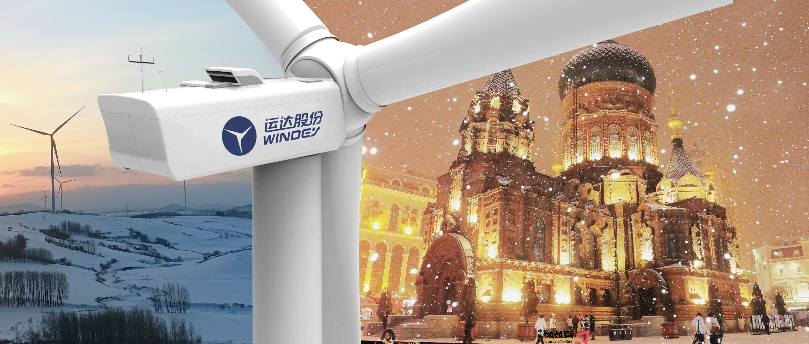 新宝GG之风吹动“尔滨”，，双向奔赴塑造新能源“工业优势群”