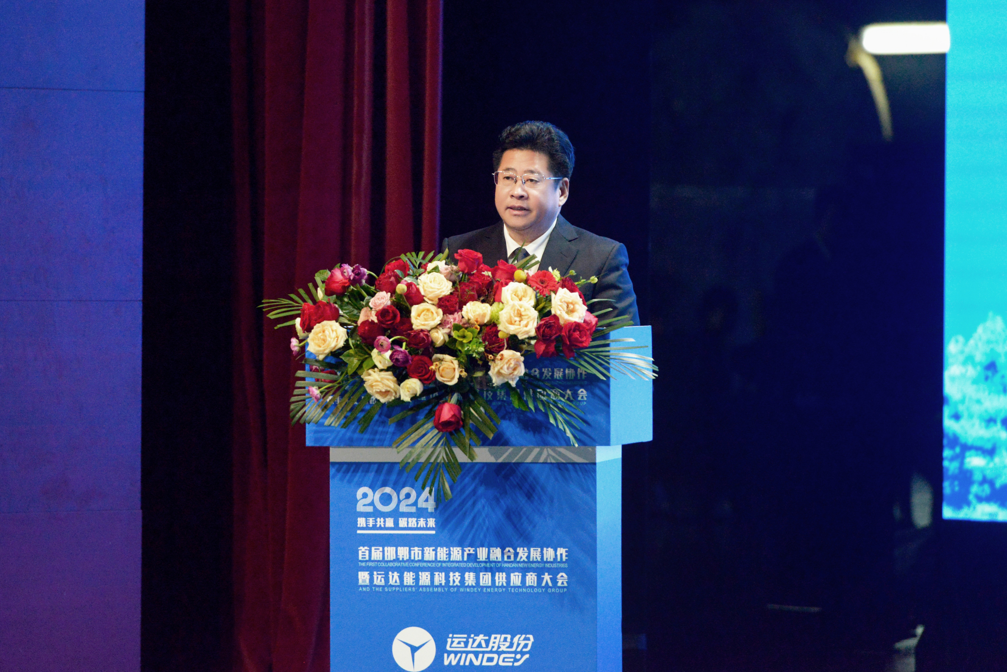 新宝GG—创立事业平台