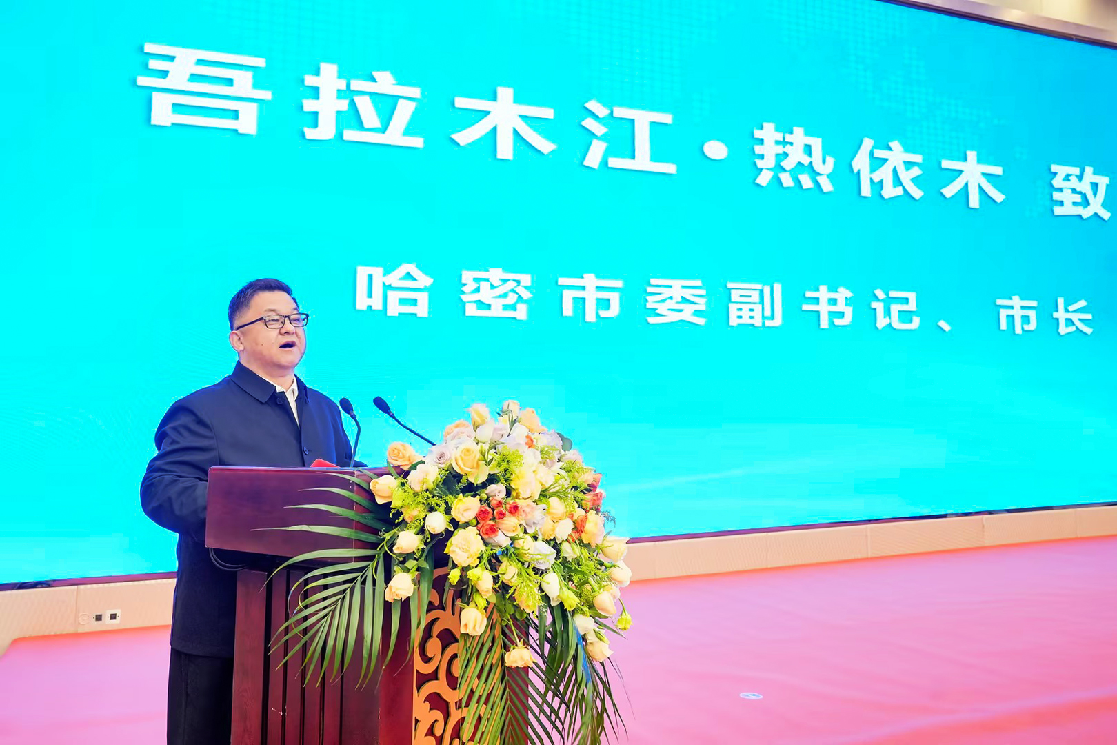 新宝GG—创立事业平台