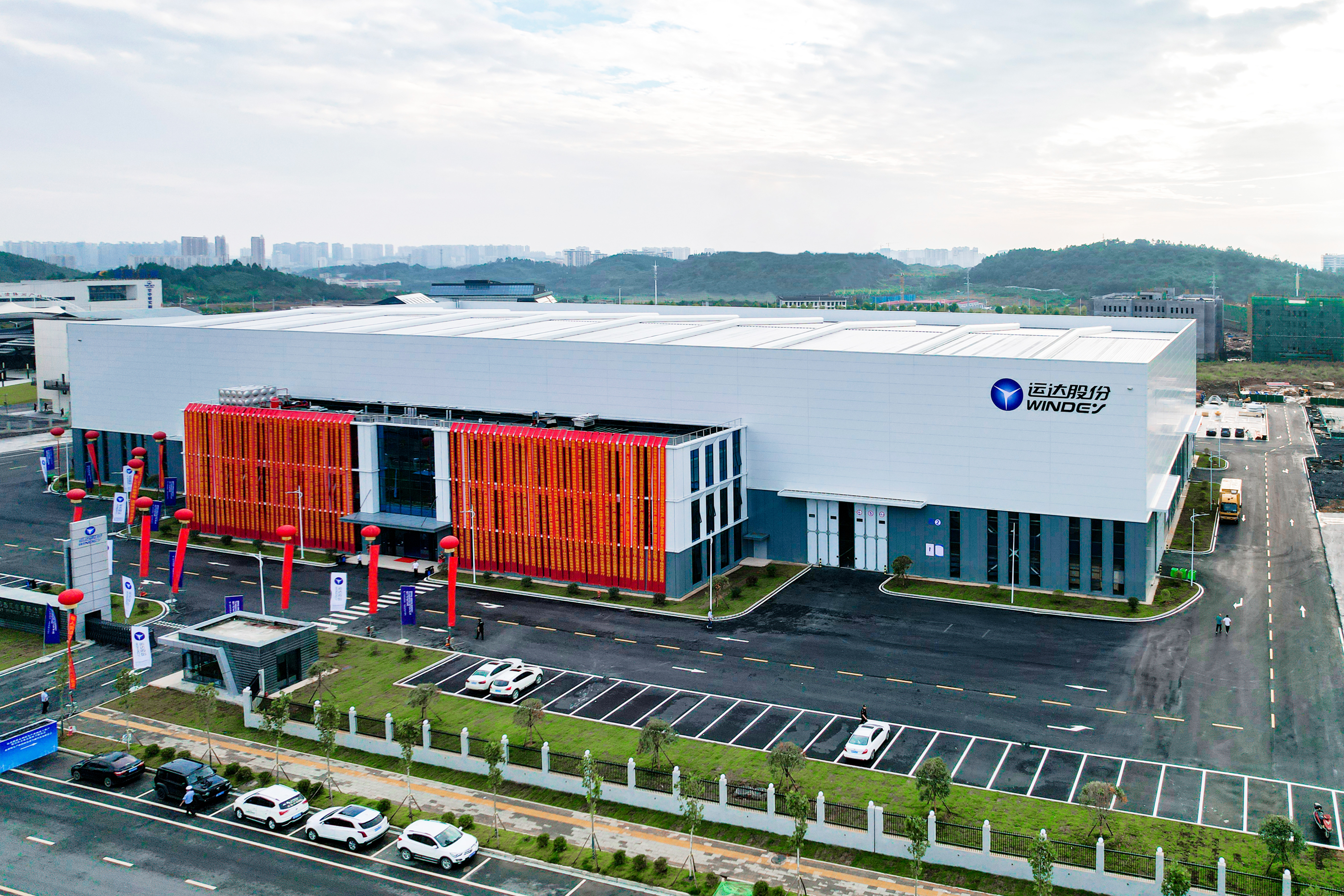 新宝GG—创立事业平台