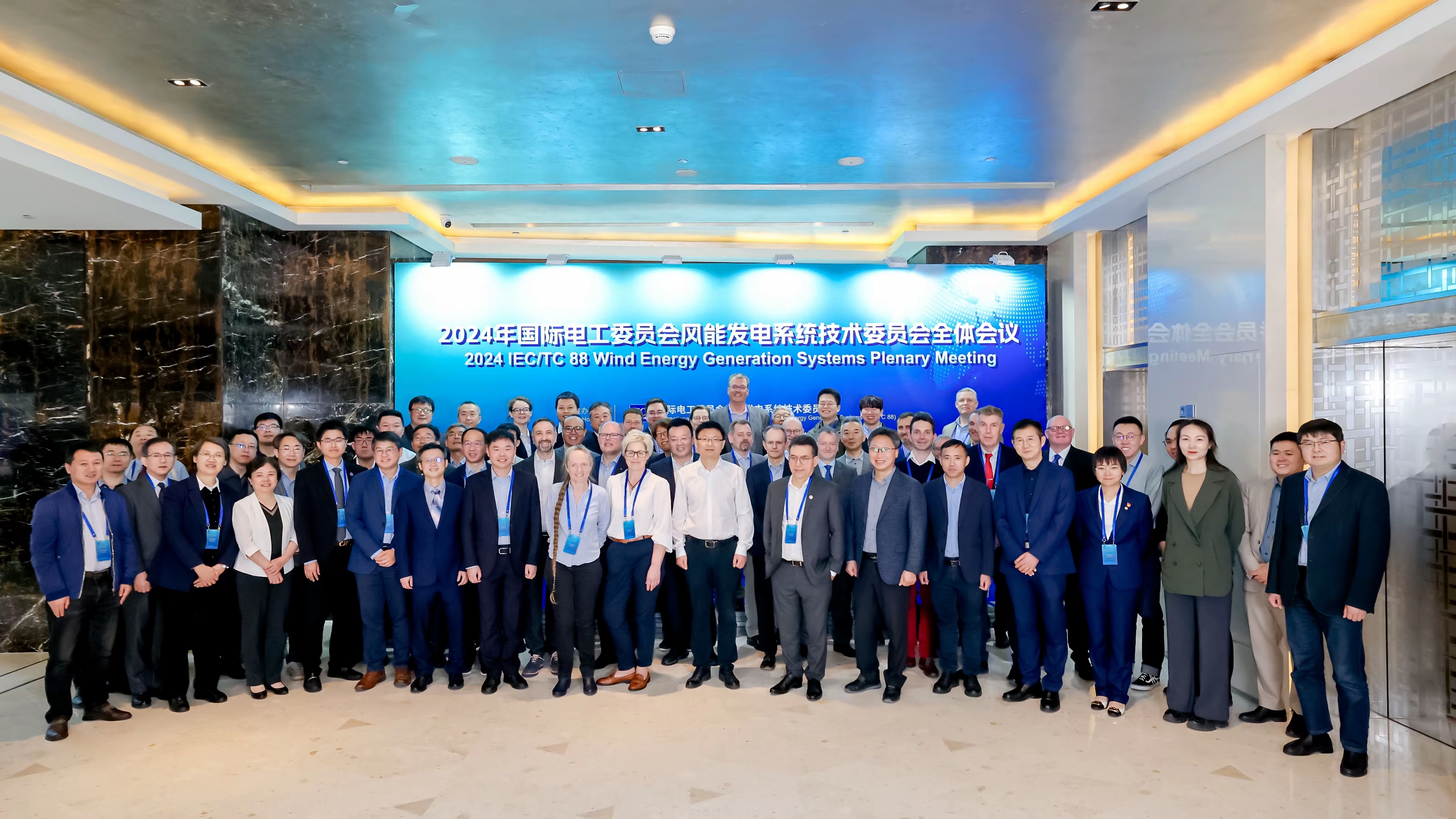 连续3年！新宝GG股份信息专家推动中国风电标准“走出去”