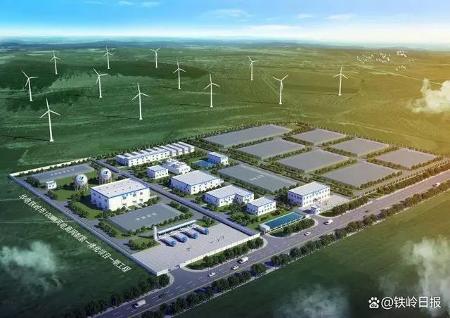 我国规模最大！ 新宝GG助力，，，辽宁风电离网制氢树模项目投运