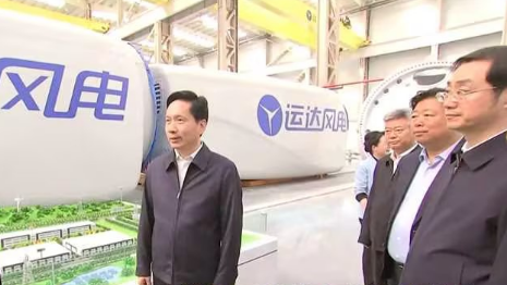 陕西省委书记赵一德、、省长赵刚调研新宝GG股份渭南工业基地