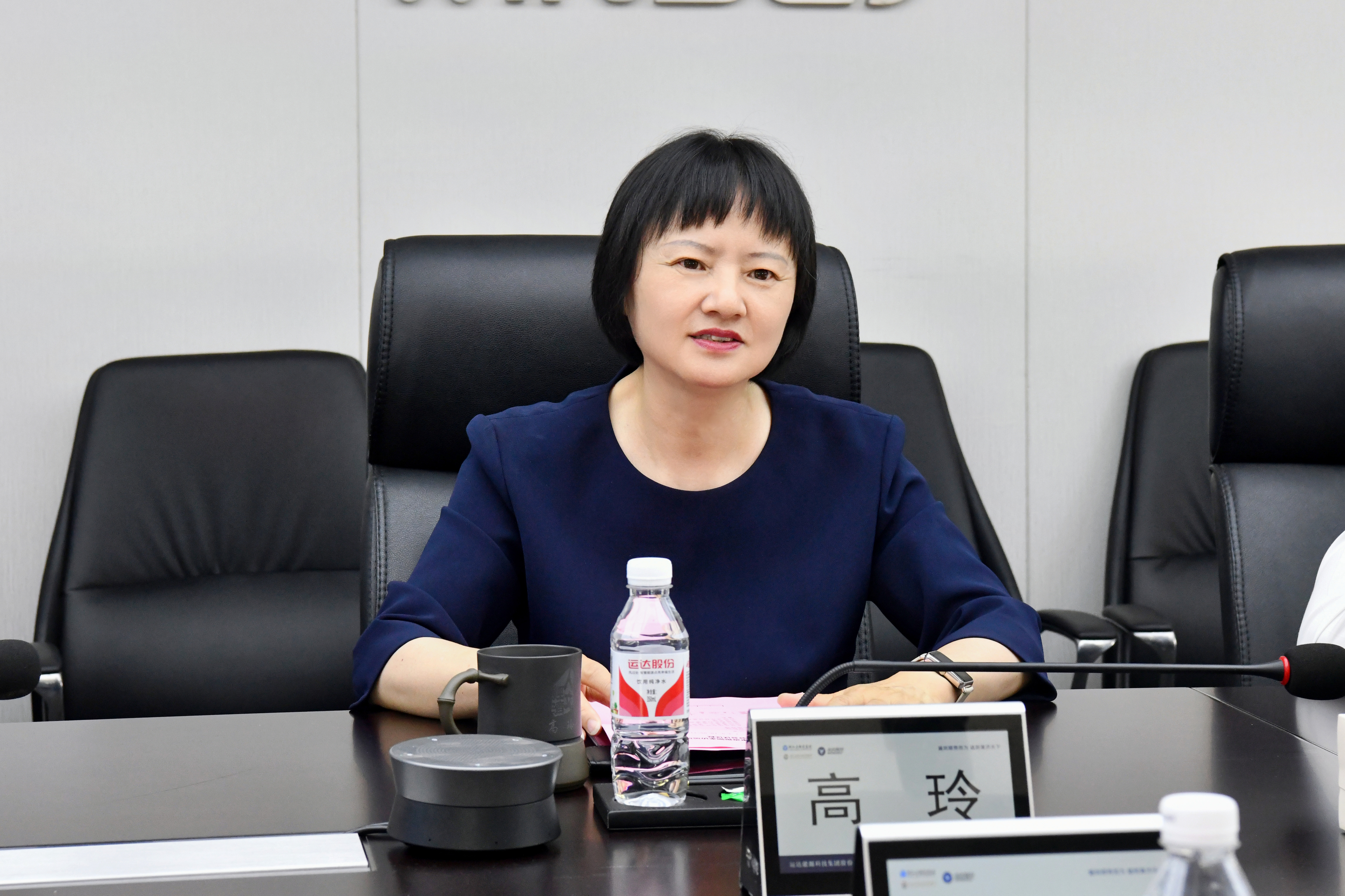 新宝GG—创立事业平台