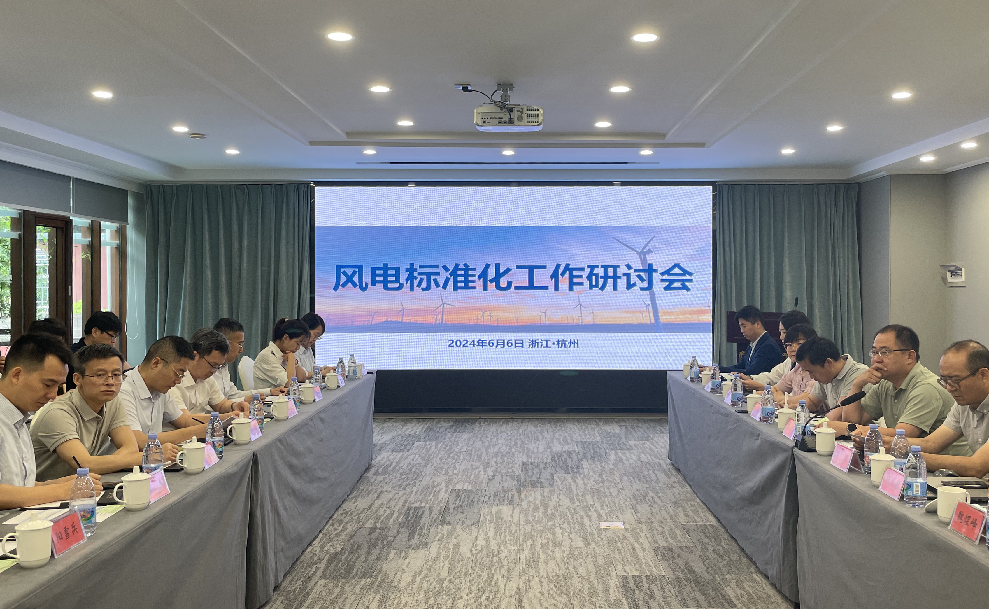 【风向标】新宝GG股份：标准引领新质生产力稳步生长