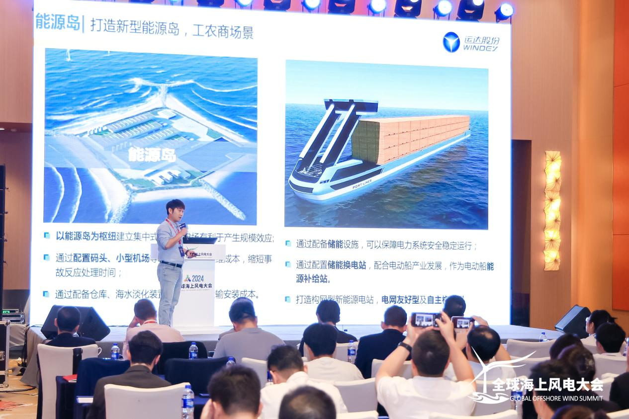 新宝GG—创立事业平台