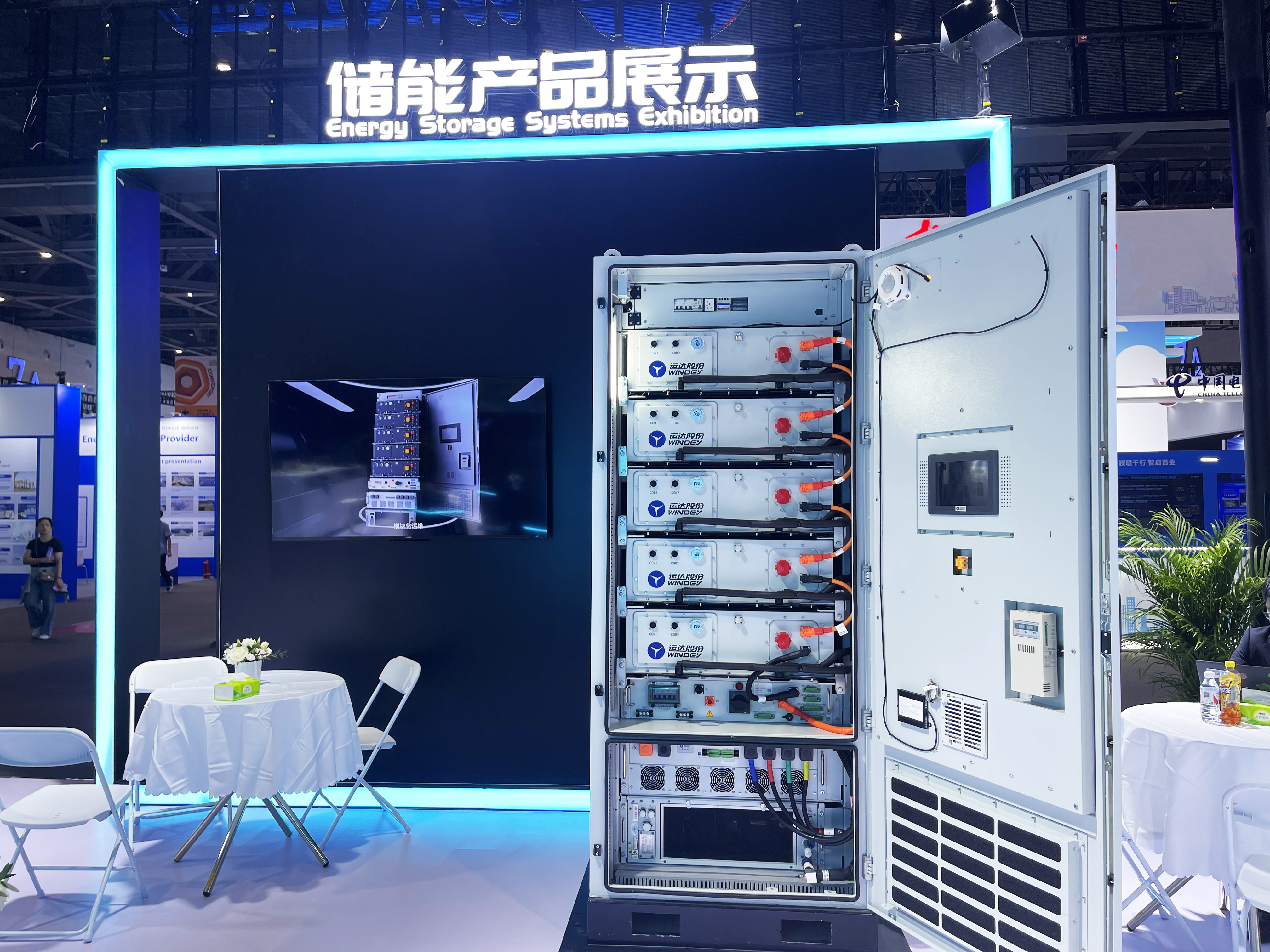 新宝GG—创立事业平台