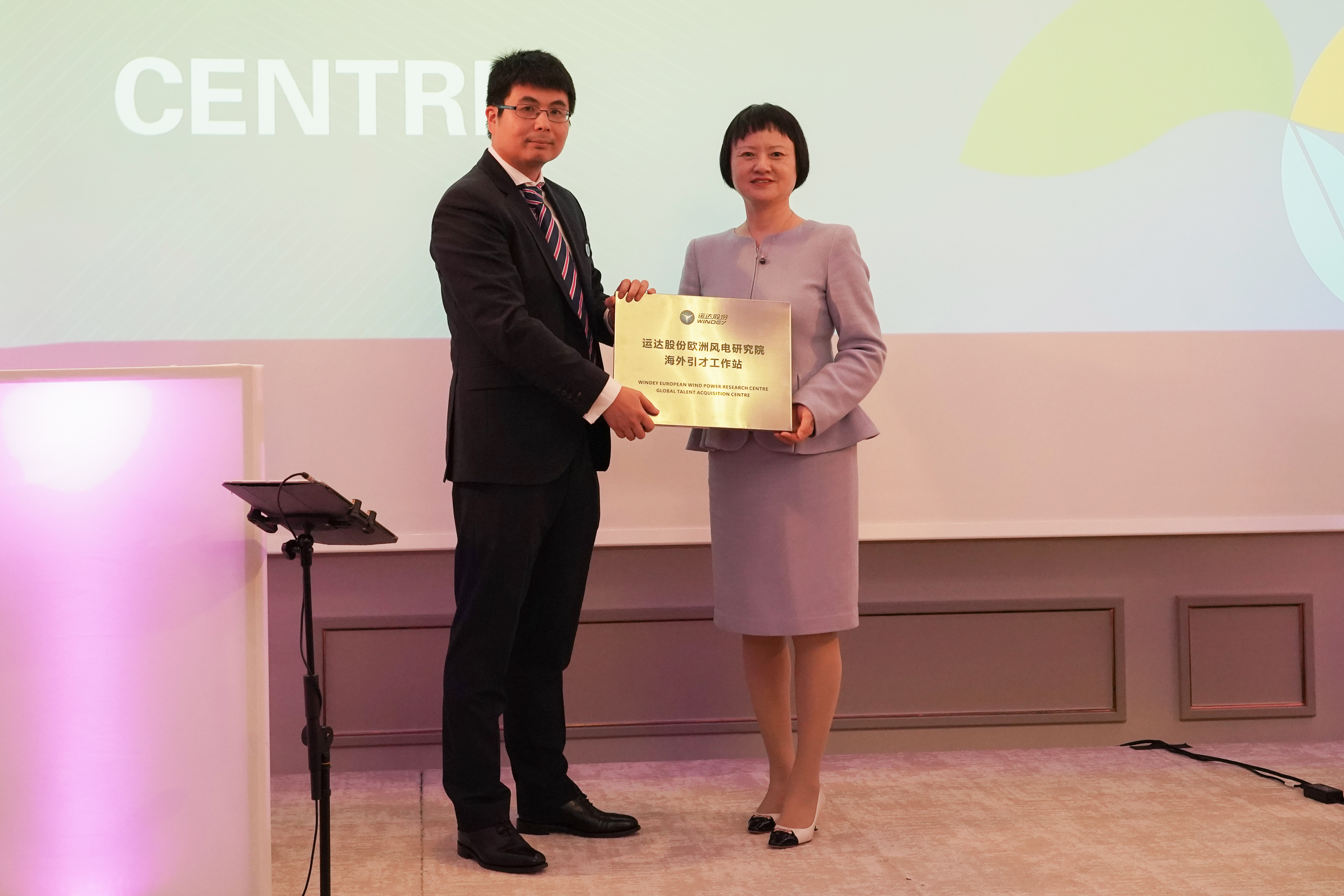 新宝GG—创立事业平台