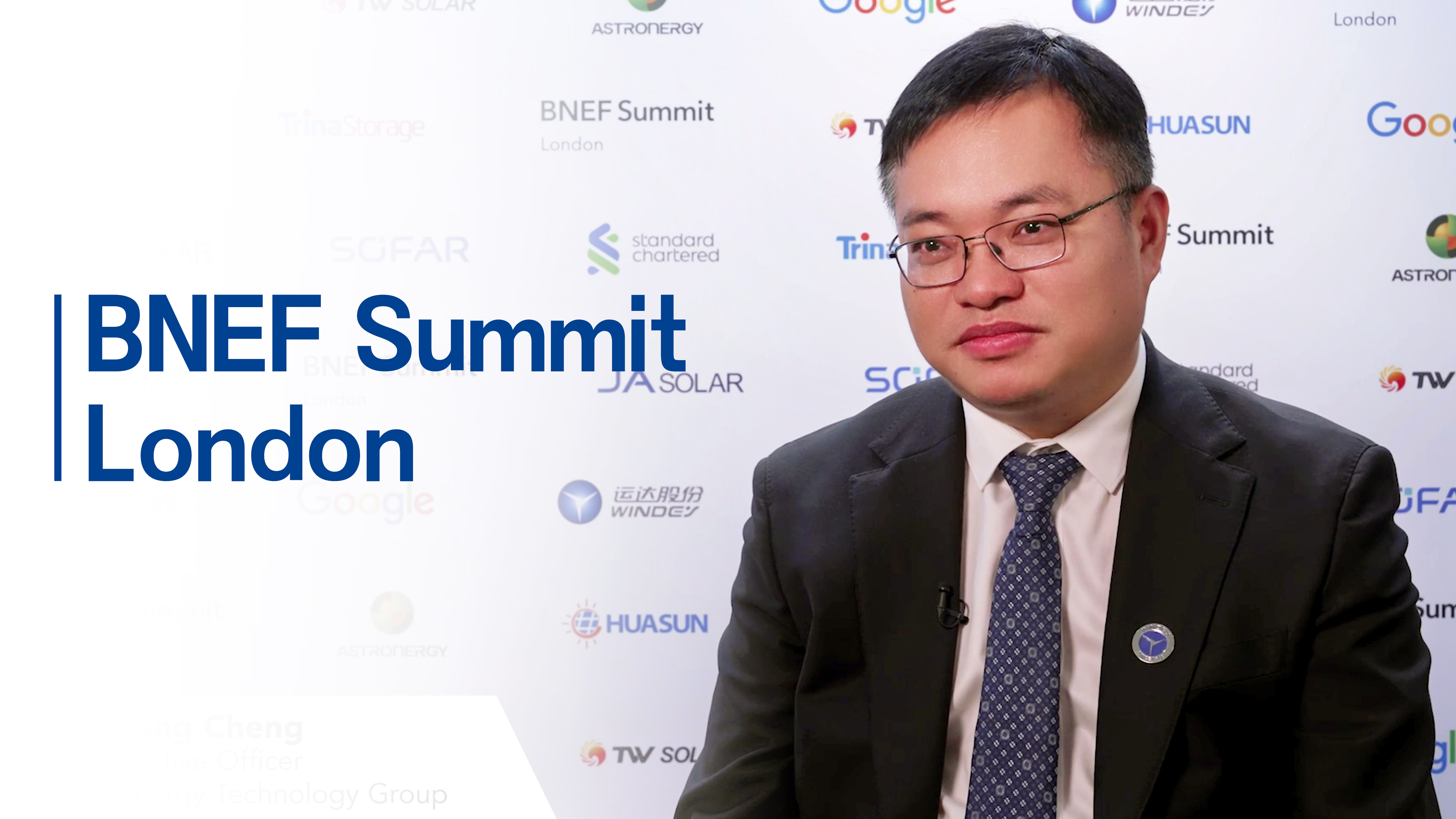 BNEF对话程晨光：：坦诚交流、、互信相助，，让“中国方案”造福全球