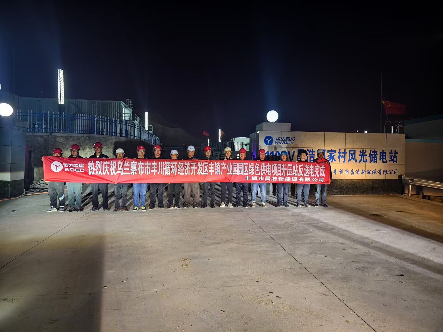 新宝GG—创立事业平台