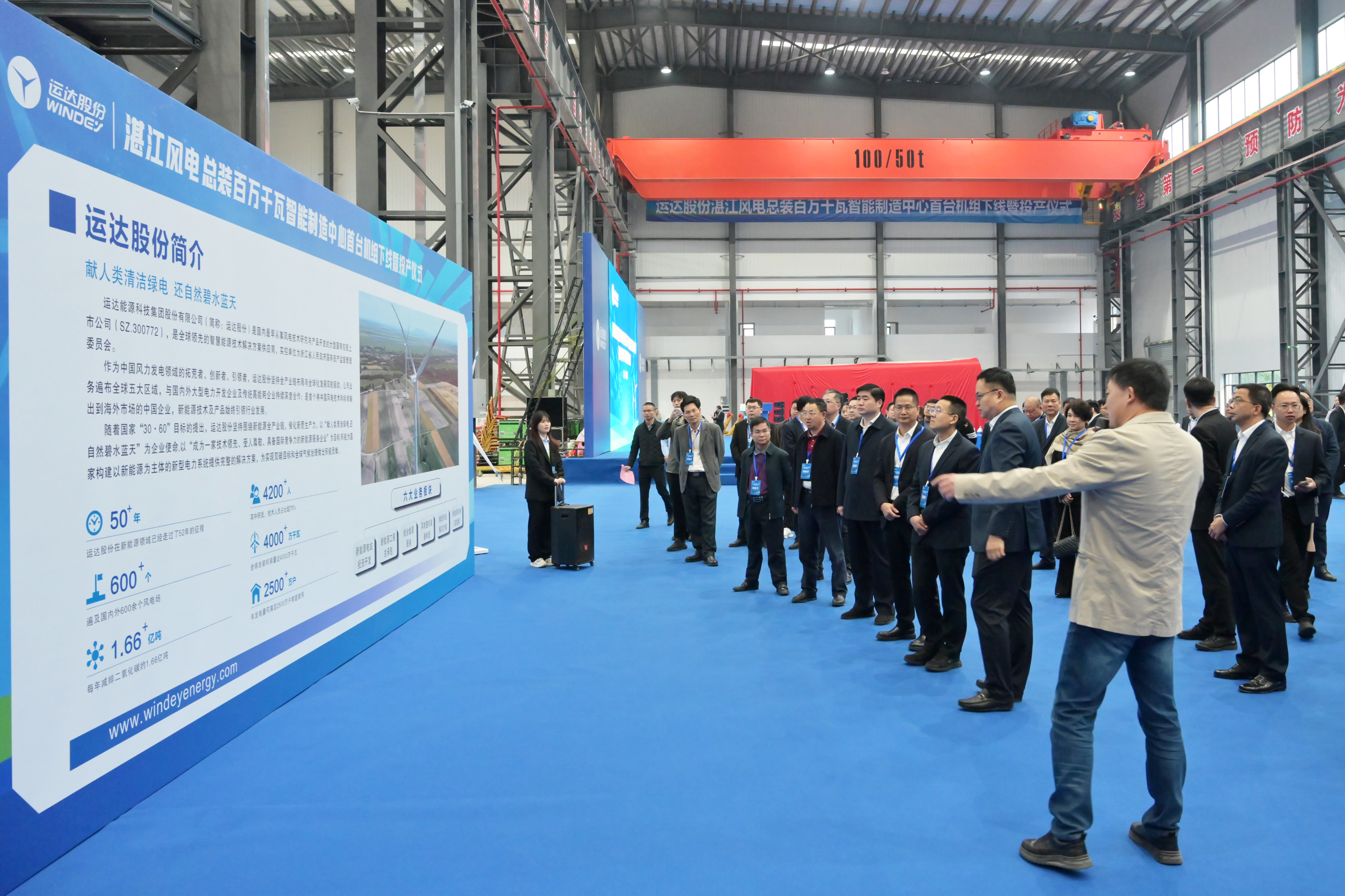 新宝GG—创立事业平台