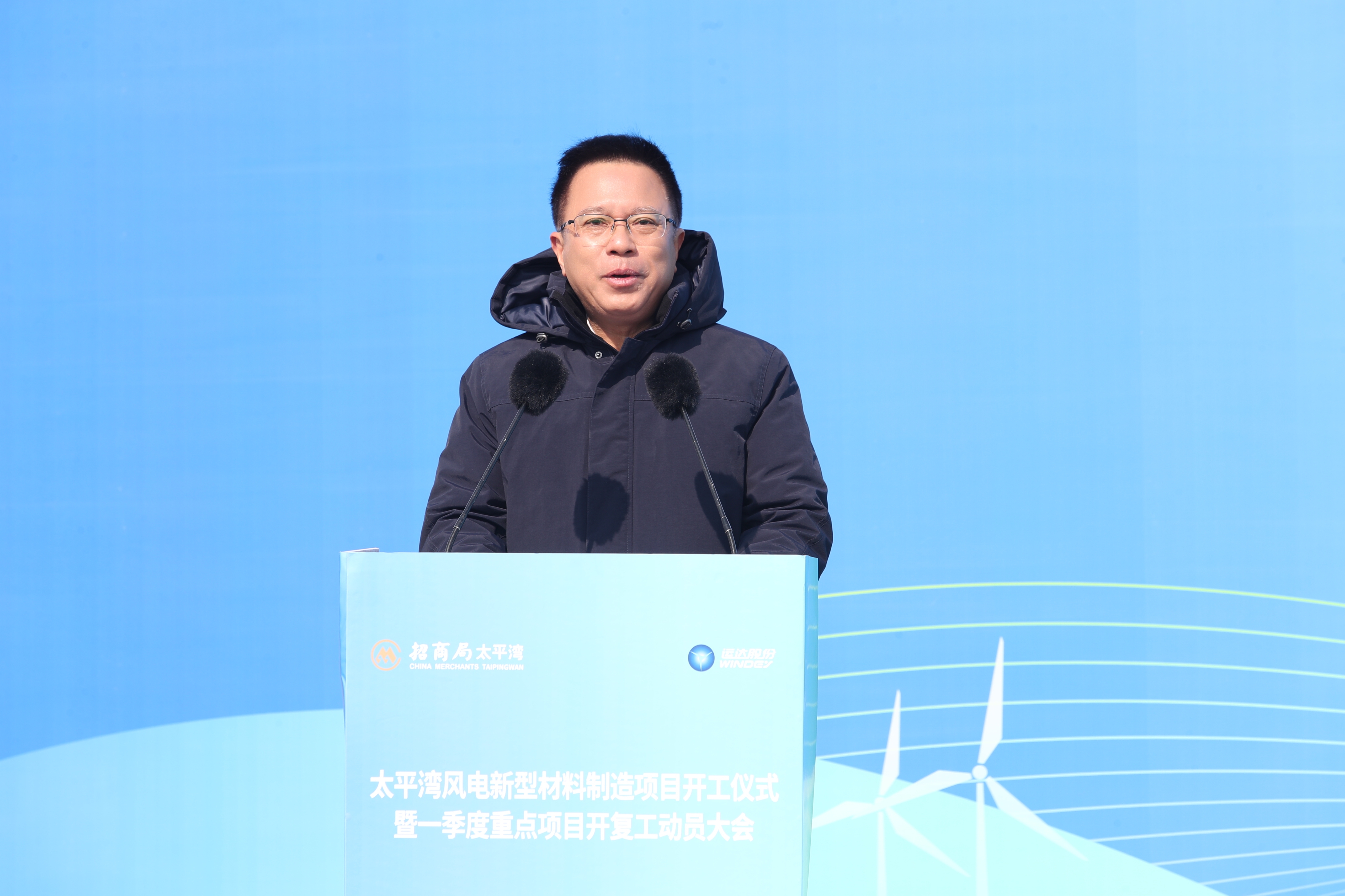 新宝GG—创立事业平台