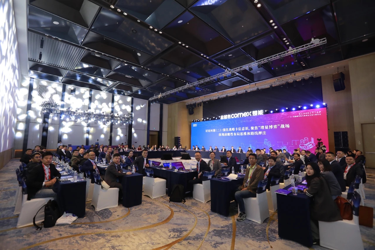 新宝GG—创立事业平台