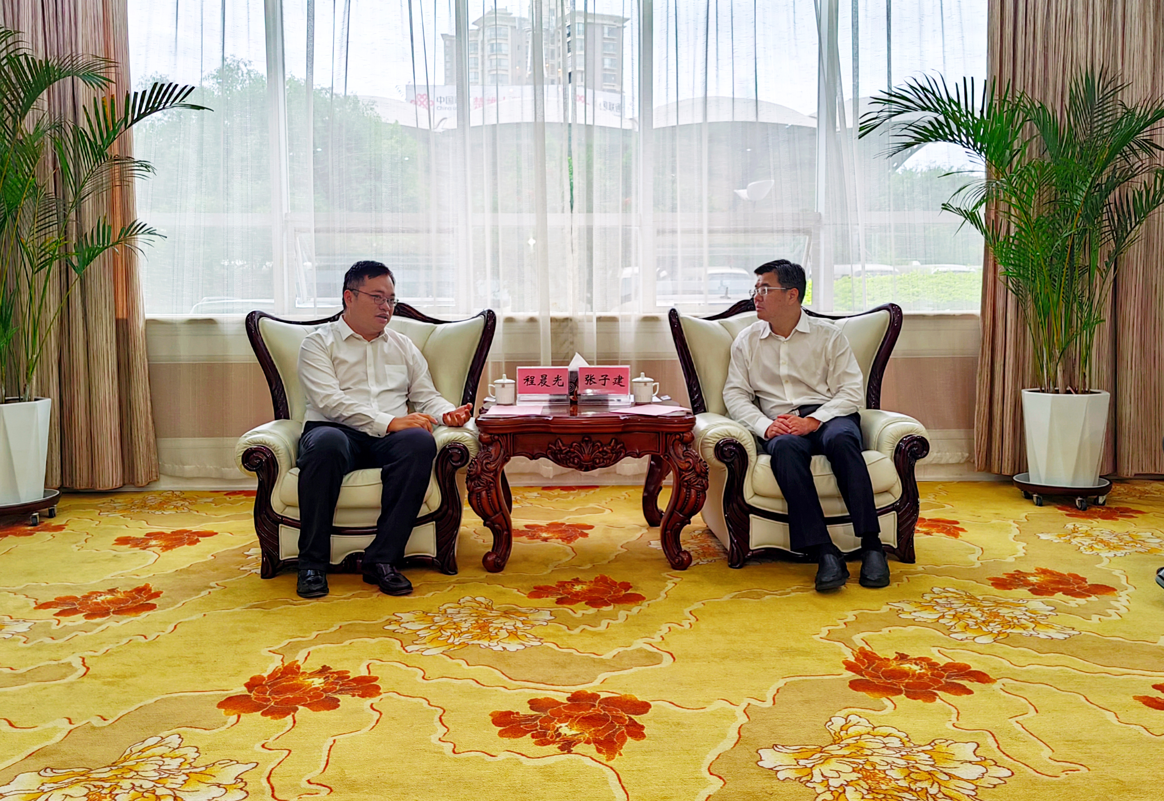 新宝GG—创立事业平台