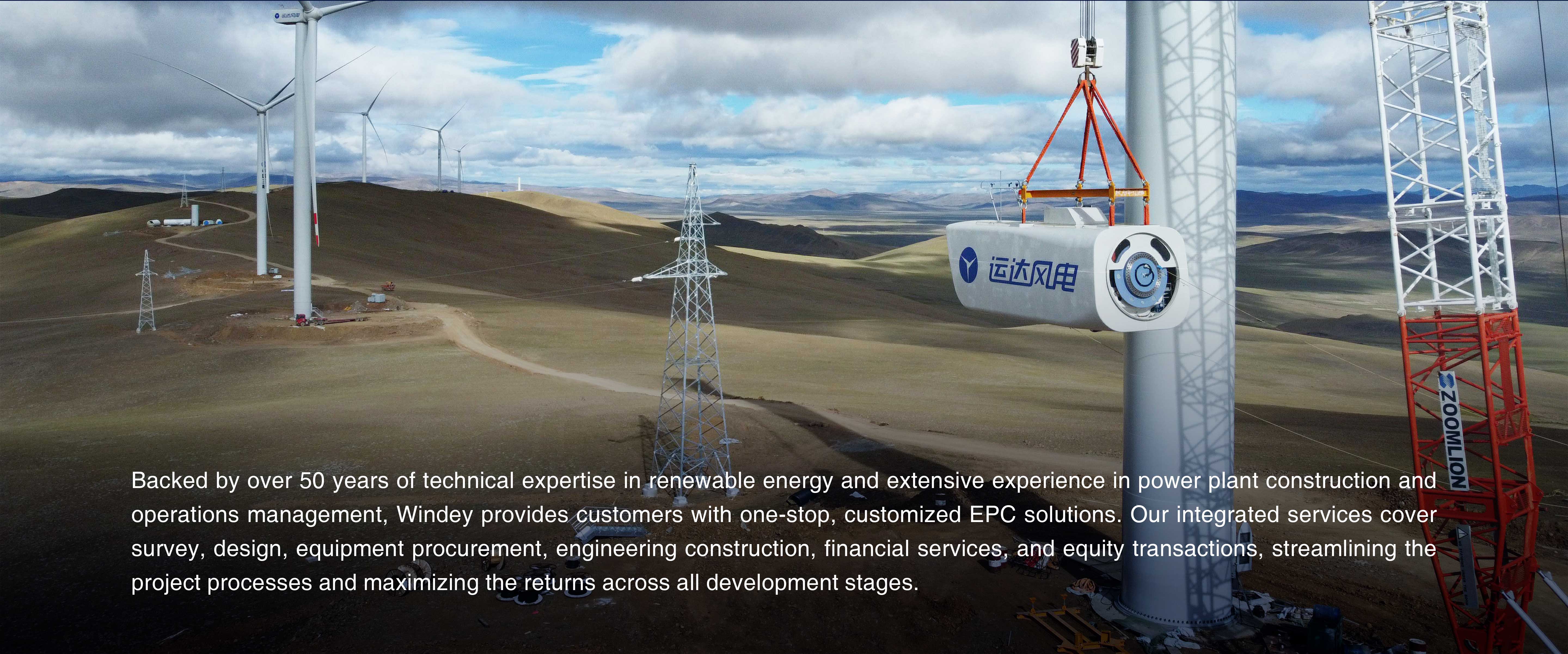 新宝GG—创立事业平台