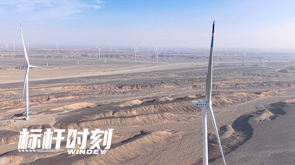 【标杆时刻】新宝GG刷新百里风区吊装最快纪录