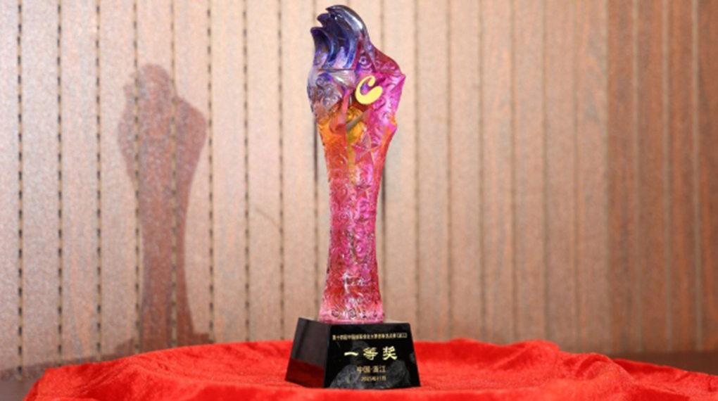 新宝GG—创立事业平台