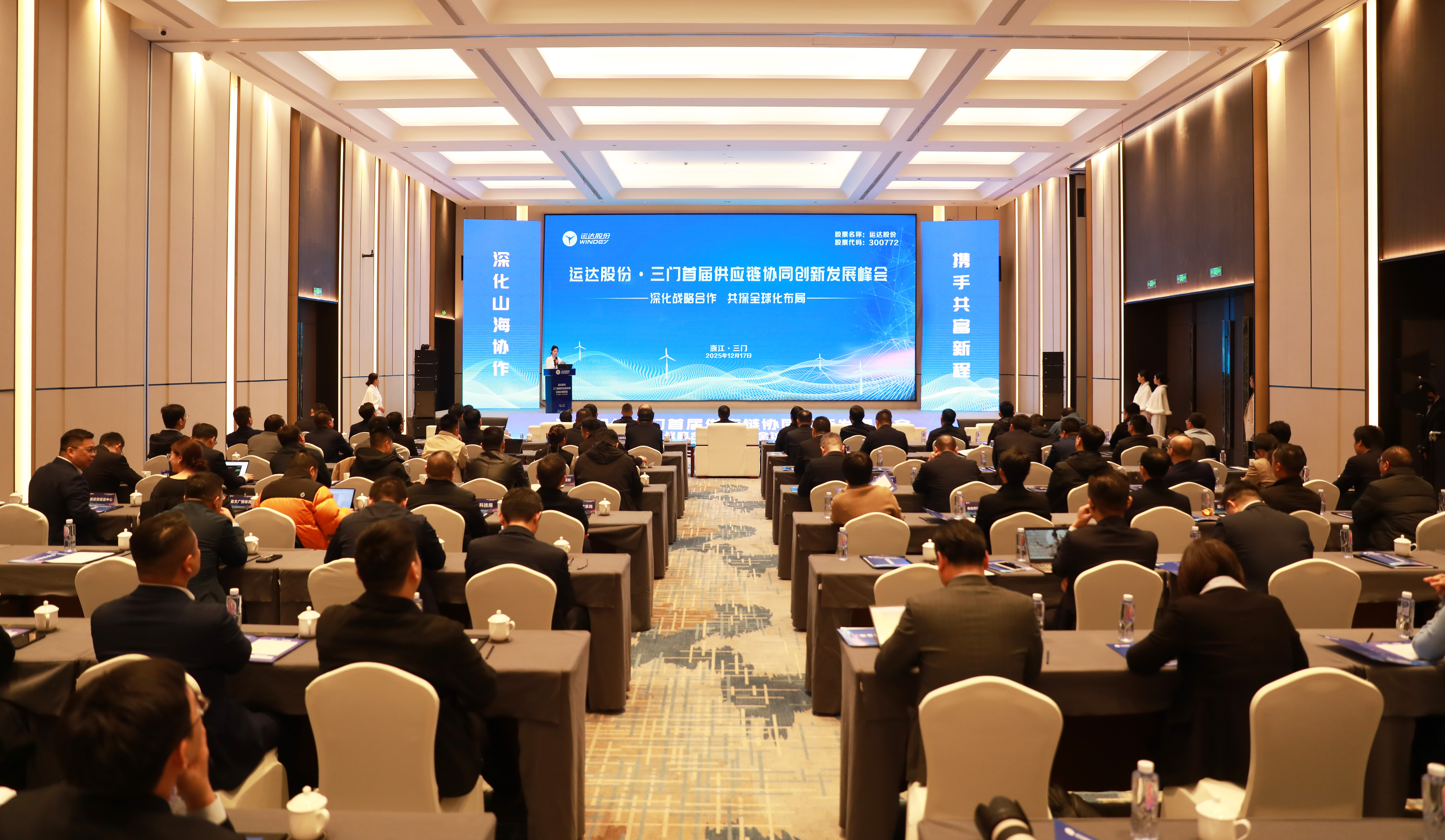 新宝GG—创立事业平台