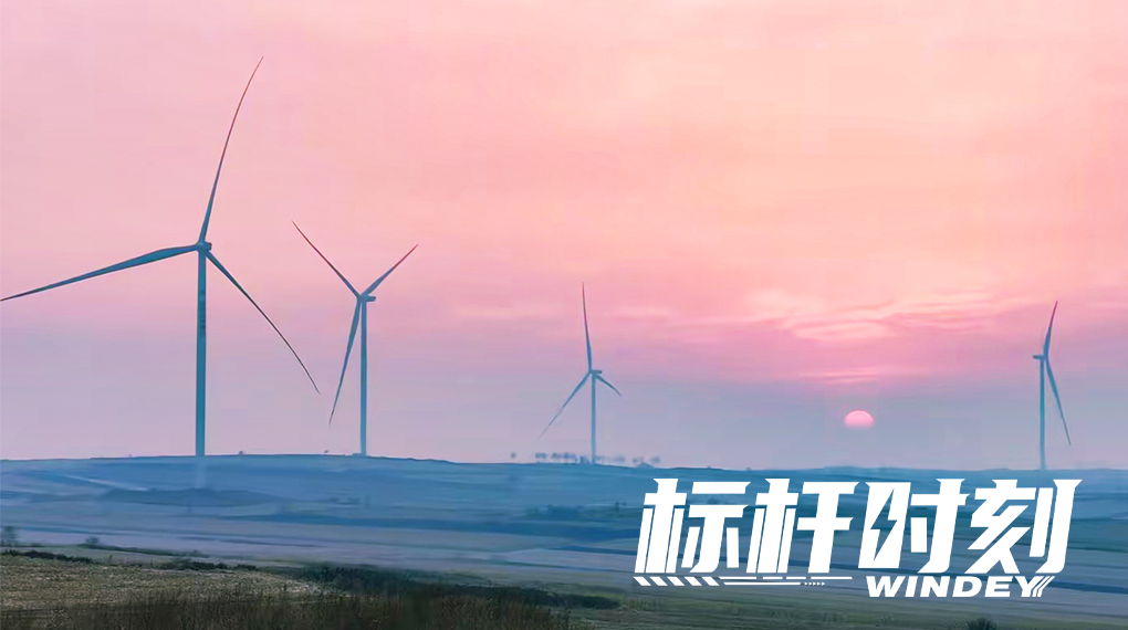 【标杆时刻】4个月90台！！新宝GG跑出在蒙东冻土清静交付&ldquo;加速率&rdquo;